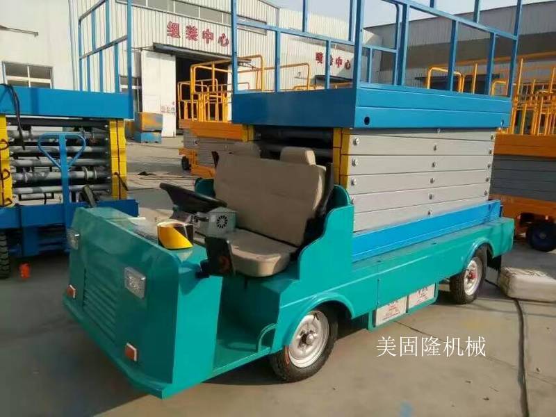 榆林移动式升降机价格