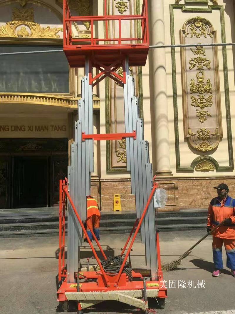 榆林铝合金液压升降机厂家