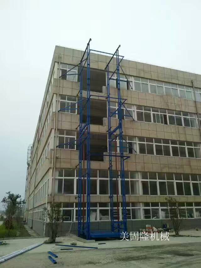 榆林室外双臂导轨式升降机厂家