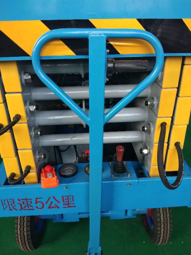 榆林辅助行走式升降平台