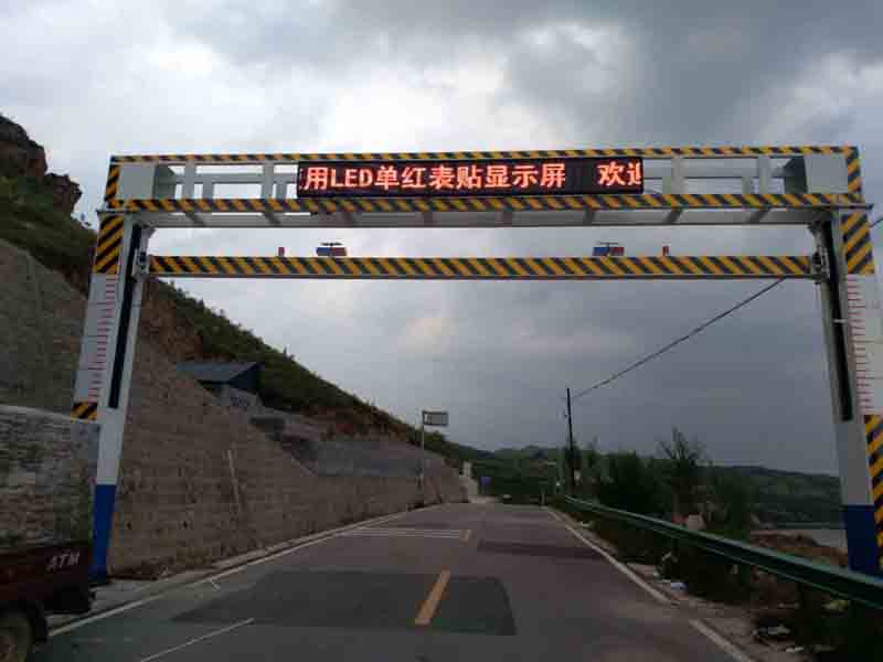 榆林手摇限高架